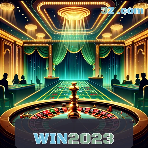 win2023 Baixar agora