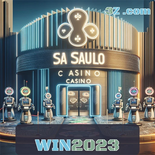 win2023 Acesso rápido